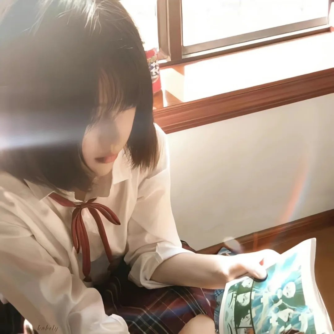 活埋